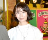 �w�����������Ă���䂭��x���씭�\�L�҉�ɓo�d�����g�� �iC�jORICON NewS inc. 