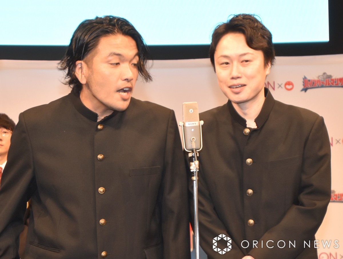 見取り図、学ラン姿で自虐「セクシー男優みたい」 盛山晋太郎は