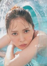 斉藤 人気 里恵 水着