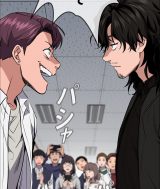 �����߂ɉƏo�����̔��t�A�n���r�W�l�X�c�O���[�o���Řb��A����̈ł�������g�������w�Z�h�𗧂Ē������t�ɔ��� 