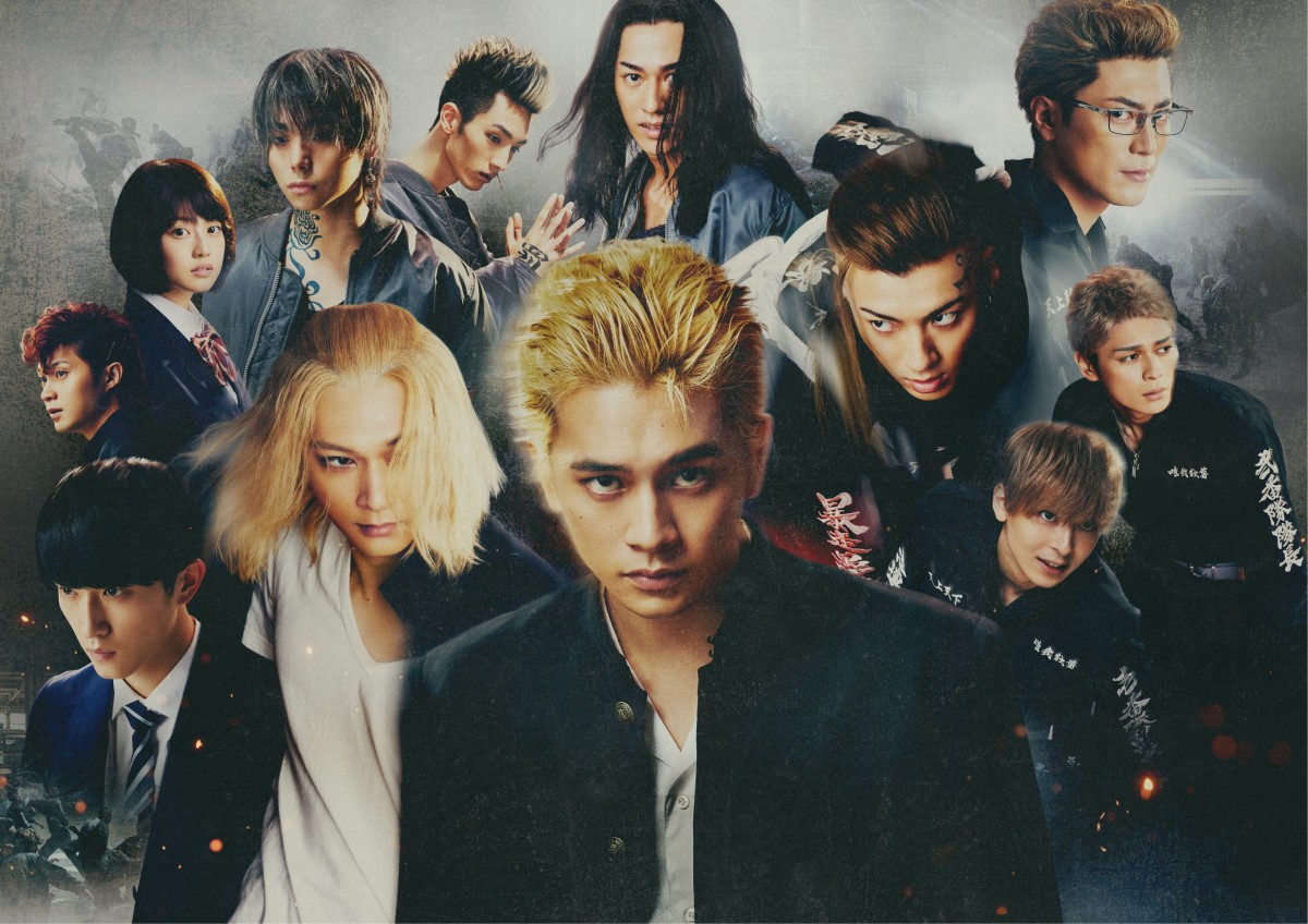 東京リベンジャーズ2』ついに完結！ キャスト陣によるコメントを