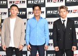 RIZIN匴CEO q̌ӂɊ 
