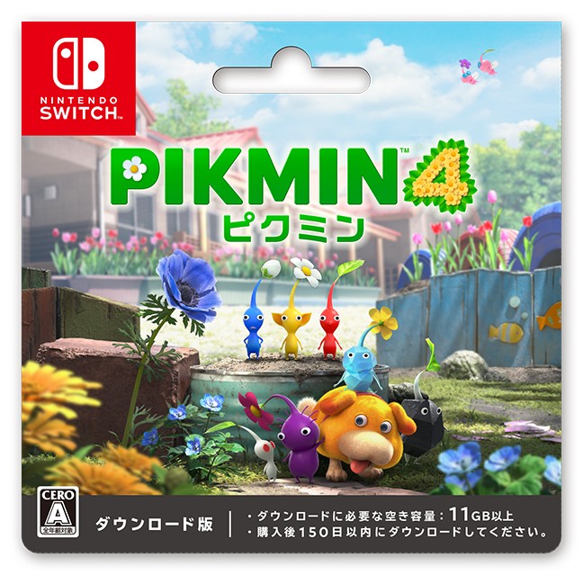 高品質】 ピクミン4 switch SPORTS セット | www.artfive.co.jp