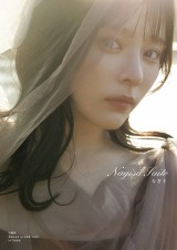 【値下げ】齊藤なぎさ 公式写真 ミニフォト コンプ 生写真　まとめ売り 1616565017.jpg?1657388815