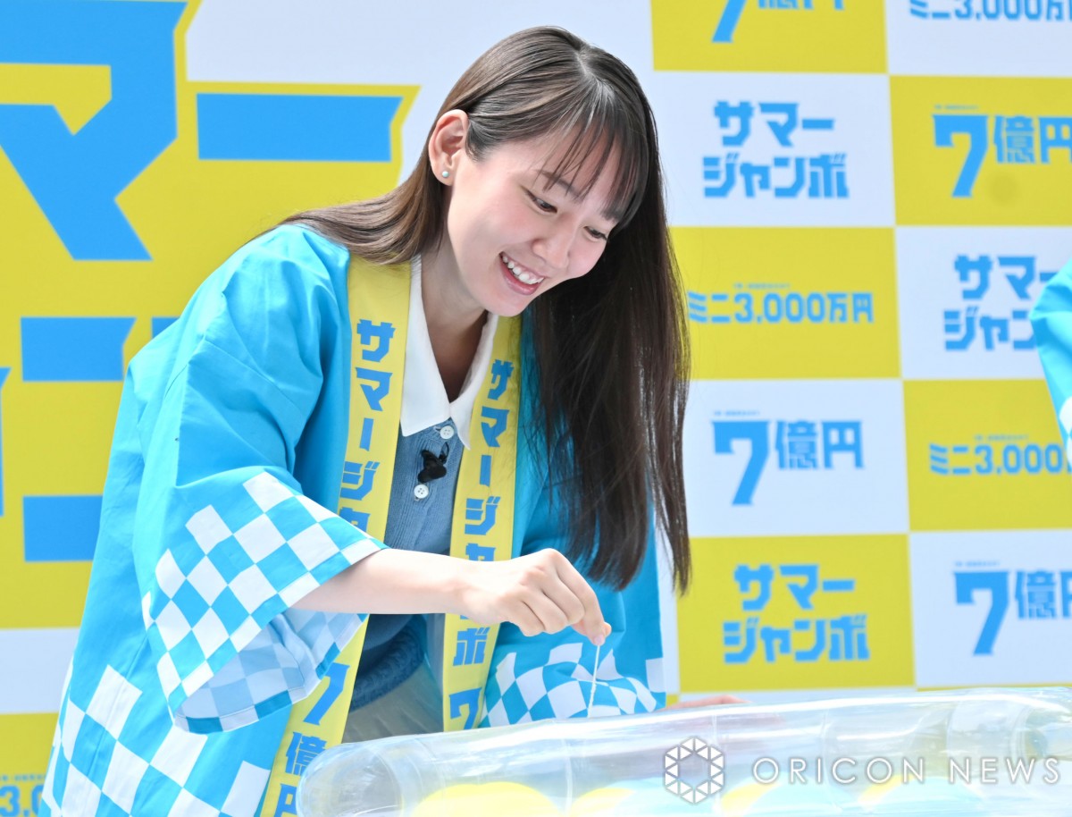 画像・写真 | 吉岡里帆、たくさんの守護霊持ち「巨大なおじいさんが