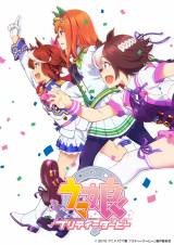 �A�j���w�E�}���x1��&2���A�֐��ŏo�� �J���e���S�b�ĕ����y���������ꗗ�z 