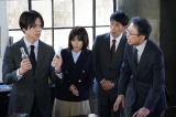 芳根京子主演『それパク』“日本弁理士会”から感謝状「弁理士の存在や役割をアピールしていただいた」 