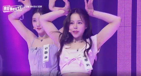 �T�o�C�o���v���O�����ԑg�wR U Next�H�x2�b���iC�jBELIFT LAB Inc. ALL RIGHTS RESERVED. 