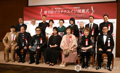 �w��9��v���`�i�G�C�W���܎��x�̖͗l �iC�jORICON NewS inc. 