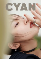 �wCYAN ISSUE 38 AUTUMN 2023 RIHO YOSHIOKA�x��� 