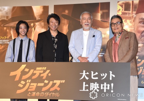 �f��w�C���f�B�E�W���[���Y�Ɖ^���̃_�C�����x�̌��J�L�O���䂠�����ɓo�d�����i������j�ؑ��H���A���a�F�A���䚠�v�A��T���� �iC�jORICON NewS inc. 