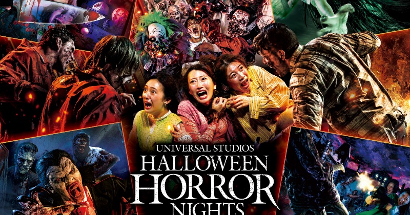 USJ『ハロウィーン・ホラー・ナイト』R-15指定のチャッキー、貞子