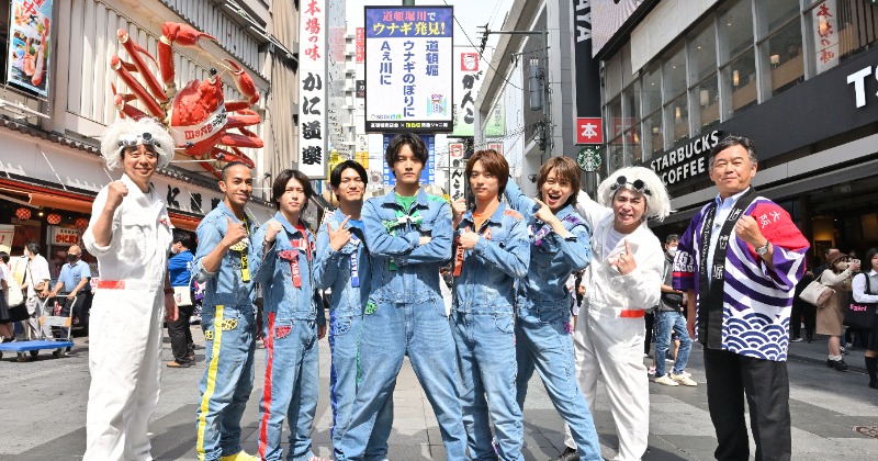 Johnny&#39;s - Aぇ! group　のぼり Aぇgroupのぼり