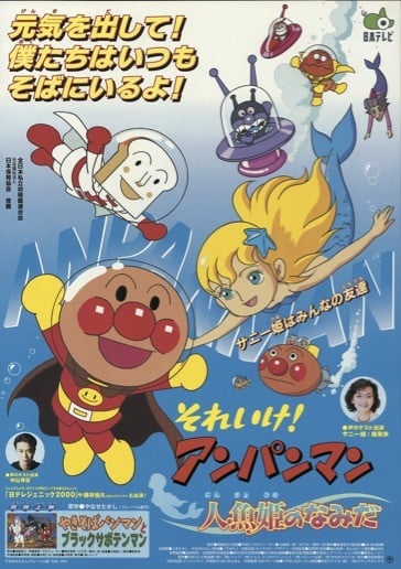 fwꂢ!Ap}xV[ỸrWA (C)Ȃ/t[xفETMSENTV (C)Ȃ/Ap}ψ 