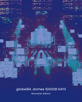 wglobe@4_domes 10000 DAYS Remaster Editionx 