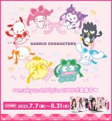 �T�����I�������v���N���@�ɓo�� ���ʎd�l�̃X�^���v&BGM�Łg���킢���h���E�ςŎB�e 