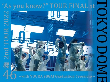 N46w2nd TOUR 2022 gAs you know?h TOUR FINAL at h[ `with YUUKA SUGAI Graduation Ceremony`xBlu-ray&DVDWPbgʐ^ 