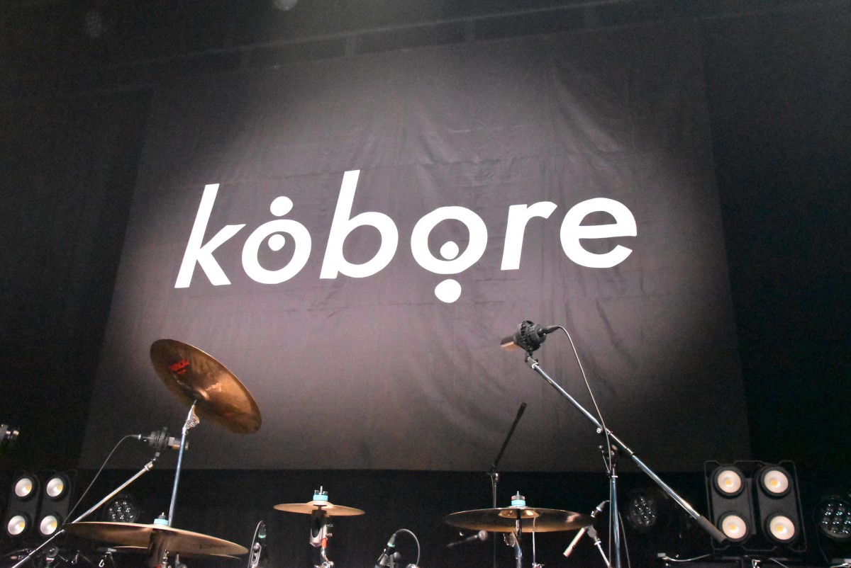 kobore、ライブハウスを選んだ“仲間”に捧げた23曲【セトリ速報