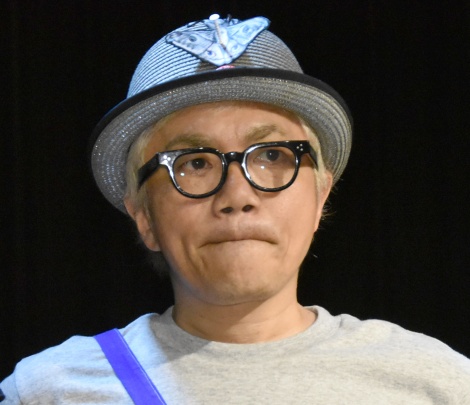 ���������m�iC�jORICON NewS inc. 