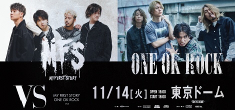 ONE OK ROCK VS MY FIRST STORY1114ɓh[ő΃o 