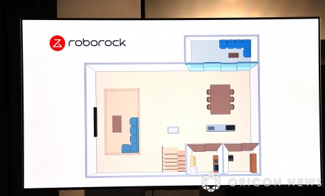 en̐V̊Ԏ=uRoborockvVi\ (C)ORICON NewS inc. 