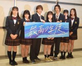 ���{�e���r�w�ō��̐��k�@�`�]��1�N�̃��X�g�_���X�`�x���씭�\�ɓo�d�����i������j�e�n�P�ށAꎓ��Ȃ����A�R���K�P�A�����A�ۑ�a�l�A�u�c���͂��A�݂Ƃ�� �iC�jORICON NewS inc. 