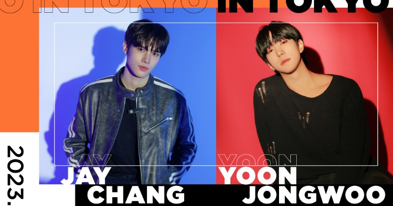 ボイプラ』参加のジェイ＆ユン・ジョンウ、ファンミーティング開催へ