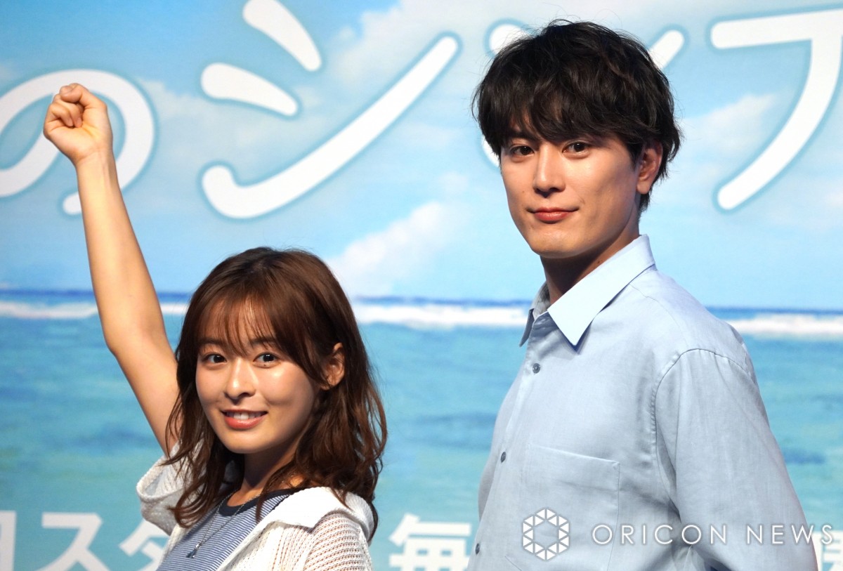 森七菜＆間宮祥太朗がW主演“月9”『真夏のシンデレラ』初回視聴率6.9％スタート | ORICON NEWS