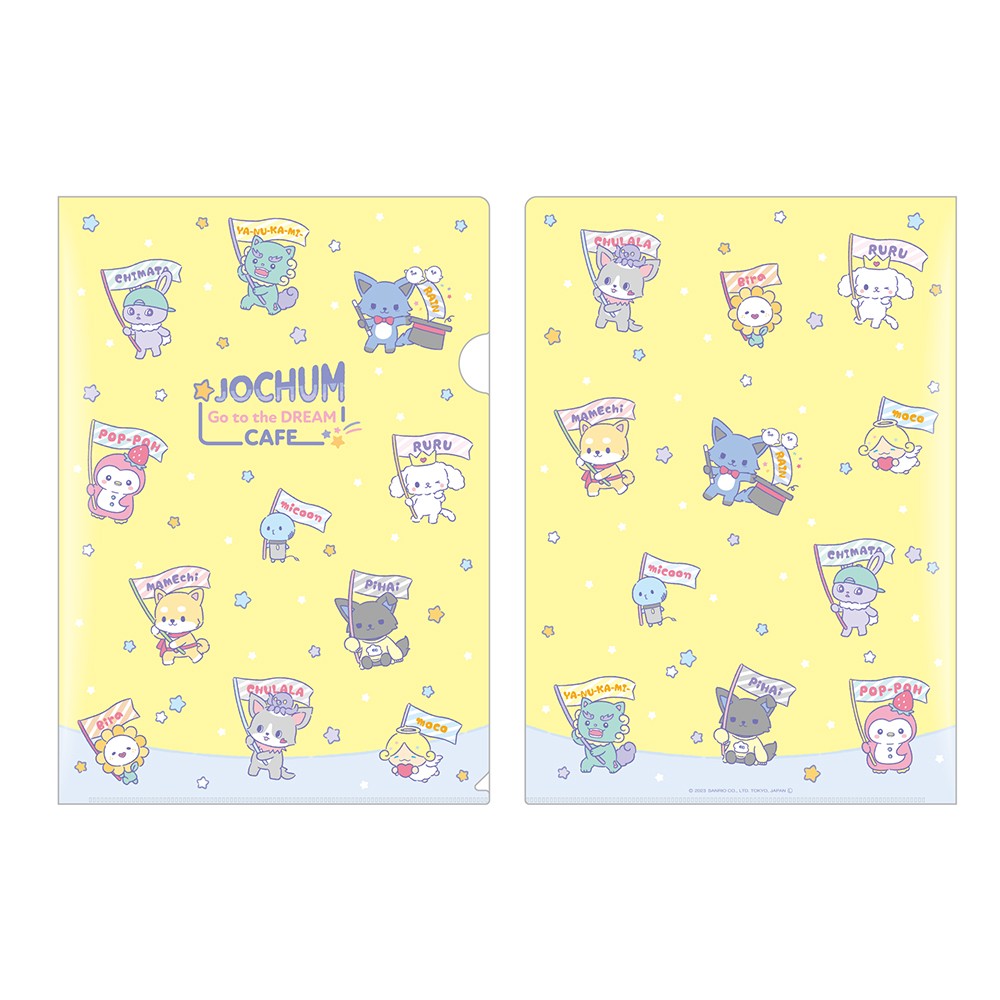 JOCHUM ちまた 市場】JOCHUM(ちまた) 大阪で開催