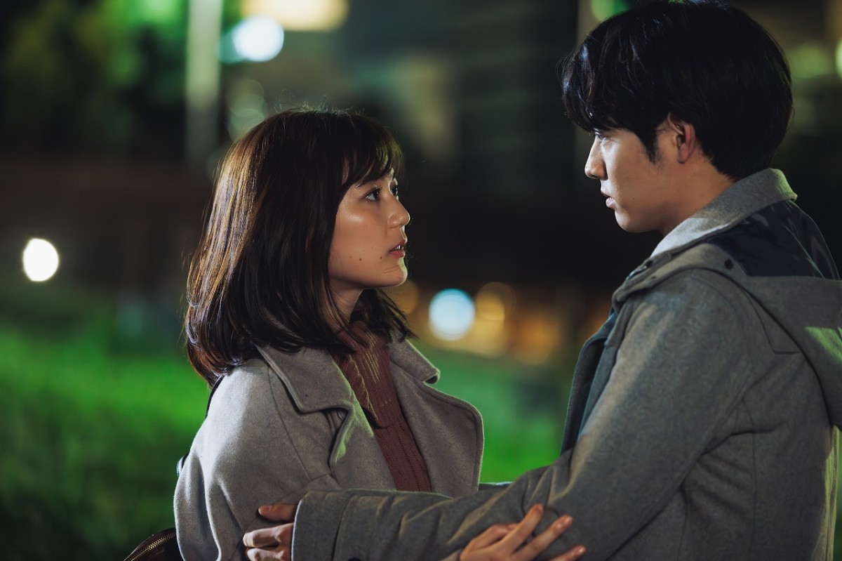 DVD　こっち向いてよ向井くん 全5枚 全巻セット　赤楚衛二　生田絵梨花　波瑠 Amazon.co.jp: こっち向いてよ向井くん DVD-BOX : 赤楚衛二: DVD