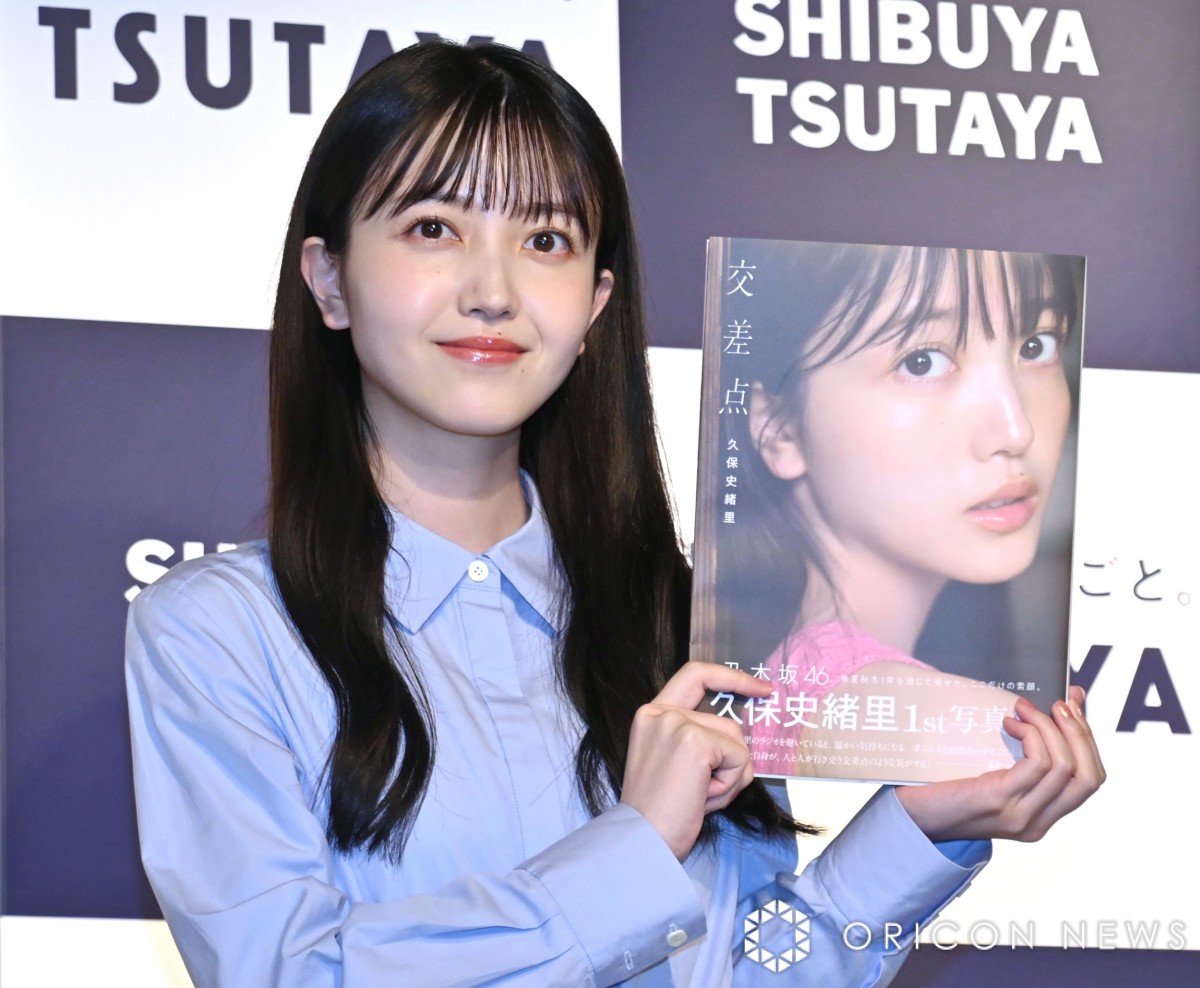 久保史緒里、個人の活動で“乃木坂46”背負う責任感 22歳は「もっと強く