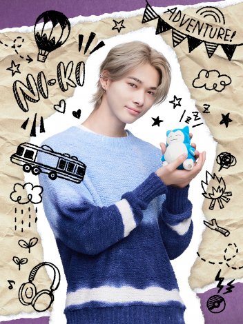 NI-KI�u�l�̓J�r�S�����D���ł��B���킢�����A�l���悭�Q��̂ŁA���Ă�Ȃ��Ǝv���܂��v 