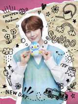 SUNOO�u�l�͂��킢���|�P�������D���Ȃ̂ŁA�|�b�`���}���D���ł��v 