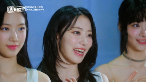 �wR U Next�H�i�A�[���[�l�N�X�g�H/�A���l�N�j�x��2�b�̃T�N���iC�jBELIFT LAB Inc. ALL RIGHTS RESERVED. 