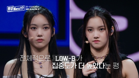 �wR U Next�H�i�A�[���[�l�N�X�g�H/�A���l�N�j�x��2�b���iC�jBELIFT LAB Inc. ALL RIGHTS RESERVED. 