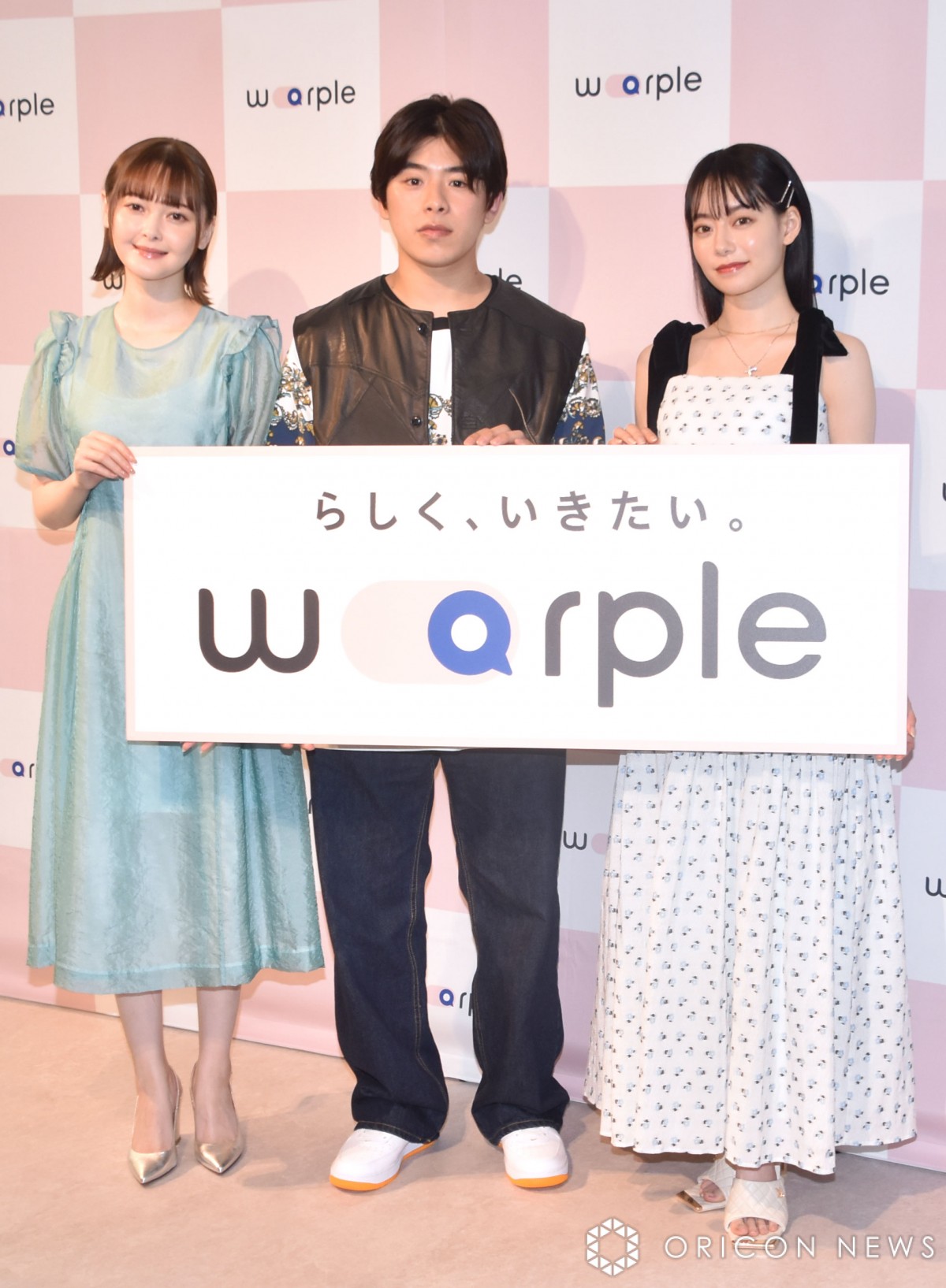 『warple(ワープル)』記者発表会に登場した(左から)玉城ティナ、こーくん、なごみ (C)ORICON NewS inc. 