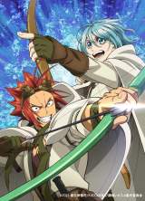 �w�K�򂢃r�X�R�x��2�����쌈�� ���j���C���X�g���J 