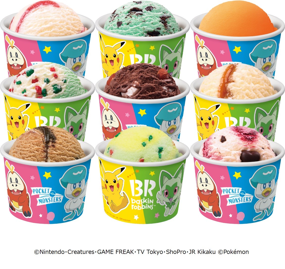 サーティワン×ポケモン今年もコラボ！ 「31ポケ夏！」新作は