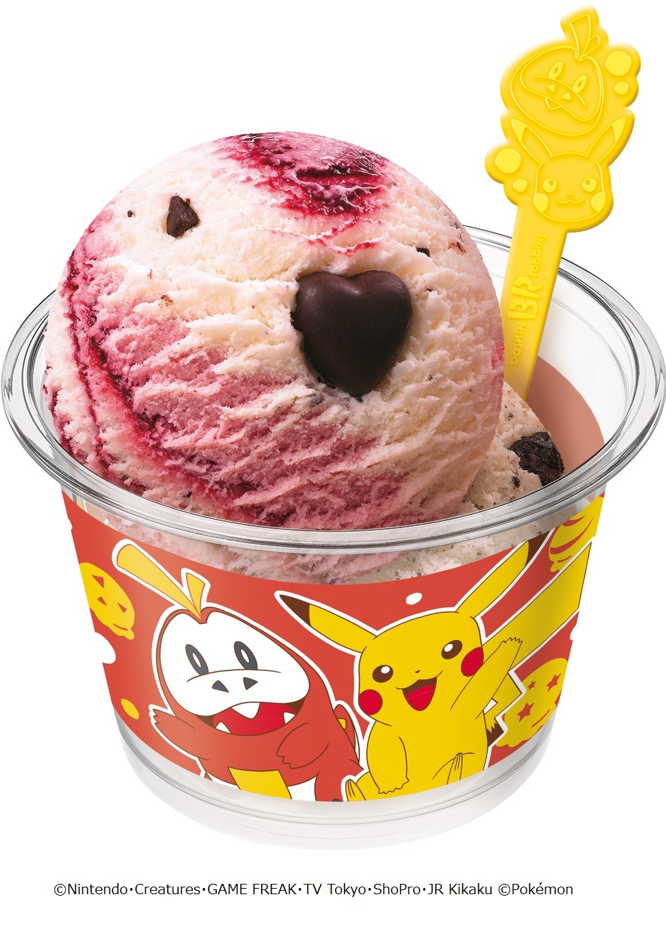 カタログギフトも！ サーティワン×ポケモン今年もコラボ！ 「31ポケ夏！」新作は その他
