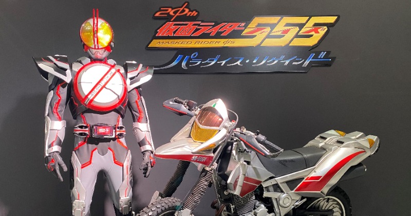 『仮面ライダー555』新型ファイズは「仮面ライダーネクスト