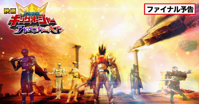 ak様オーダーページ(廉廉) King&Prince 永瀬廉 連載 2025.10 Myojo 切り抜き - メルカリ