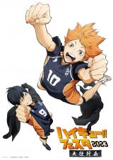 �w�n�C�L���[!!�x��^�C�x���g�A�h���X�R�[�h�݂��� �I�����W�F�̈ߕ���O�b�Y �o���A�[�e�B�X�g���\ 