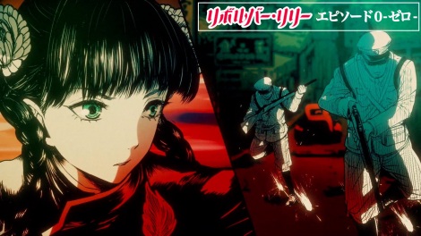 �f��w���{���o�[�E�����[�x�A�j���o�[�W�����̃G�s�\�[�h�O-�[��-�iC�j2023�u���{���o�[�E�����[�v�t�B�����p�[�g�i�[�Y 