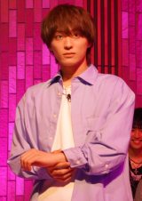 Aぇ! group　福本大晴　初個人公式写真 Amazon.co.jp: Aぇ！group 福本大晴 公式写真1 : Home & Kitchen