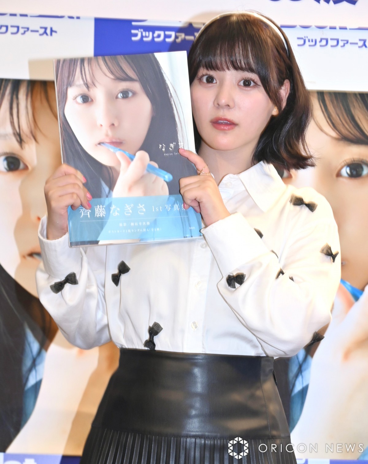 3口で酔っちゃって…」元＝LOVE齊藤なぎさ、“お酒デビュー”は桜田ひより