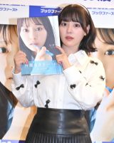 �u3���Ő���������āc�v��=LOVEꎓ��Ȃ����A�g�����f�r���[�h�͍��c�Ђ��Ɍ�����u������������(��)�v 