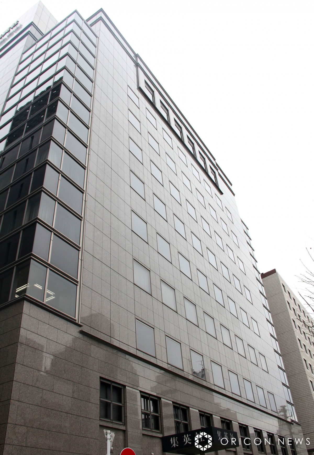 少年ジャンプ＋編集部が謝罪、iOSアプリでメールアドレスなど情報漏えい 人為的ミスと説明 | オリコンニュース（ORICON NEWS）