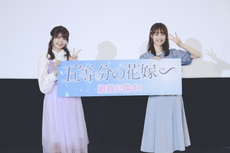 VAj[Vuܓ̉ԉŁv䂠̗lq iCjt˂EukЁ^uܓ̉ԉŁvψ 