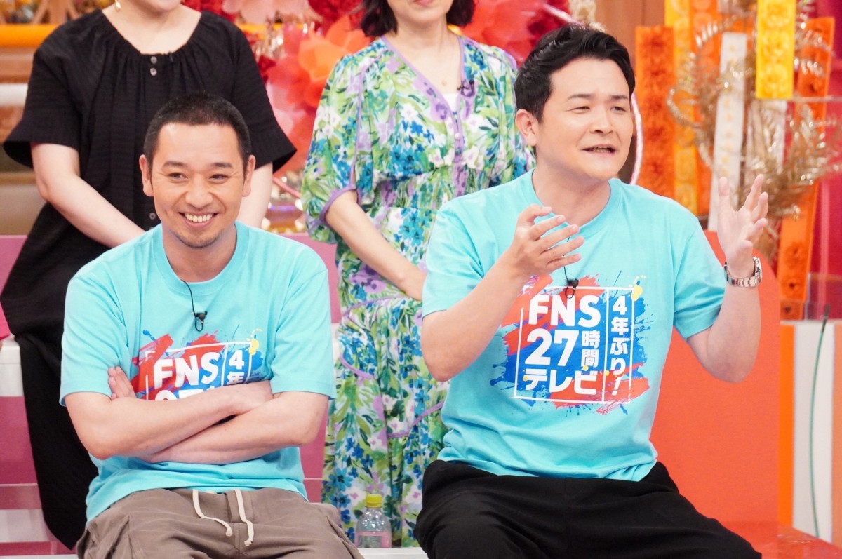 画像・写真 | 『FNS27時間テレビ』MC3組が『ホンマでっか!?』集結 大悟