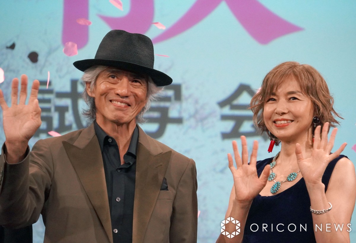 山口智子  全裸 